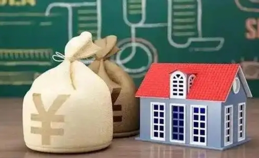 河池支付宝公积金提取多久到账（支付宝里公积金提取多久到账）